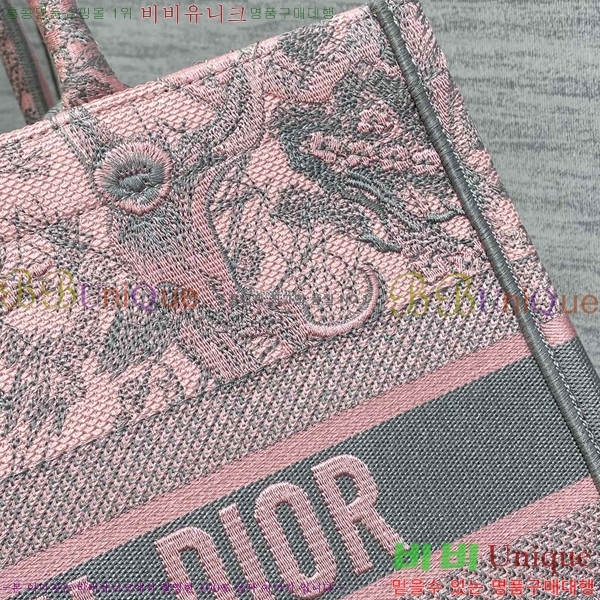 #��� �� ��Ʈ�� �̵�� 1286-607