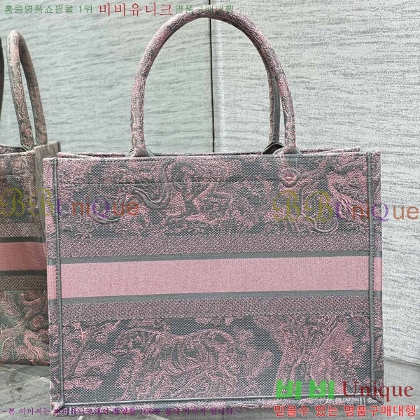 #��� �� ��Ʈ�� �̵�� 1286-606