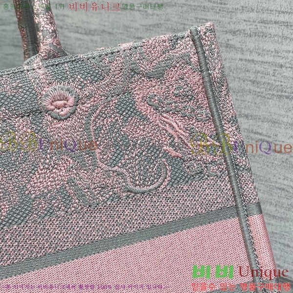 #��� �� ��Ʈ�� �̵�� 1286-606