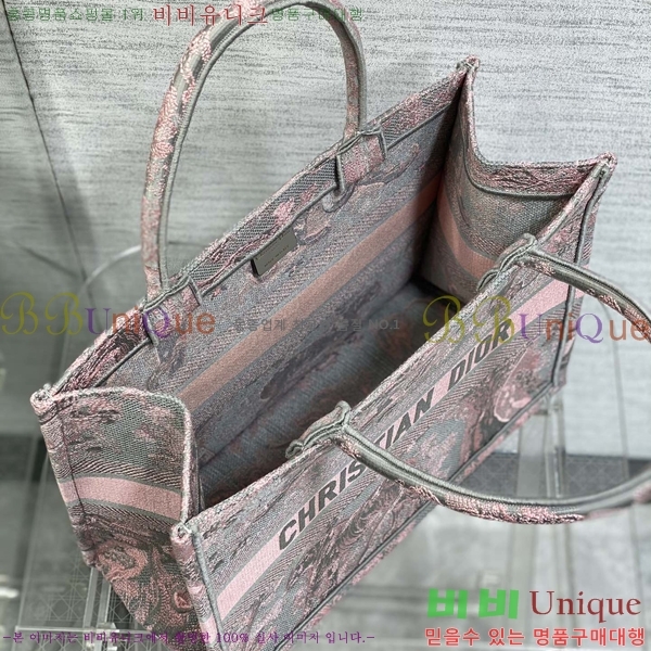 #��� �� ��Ʈ�� �̵�� 1286-606