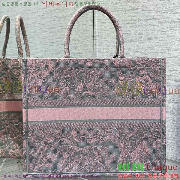 #��� �� ��Ʈ�� ���� 1286-609