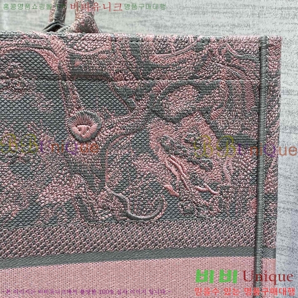 #��� �� ��Ʈ�� ���� 1286-609