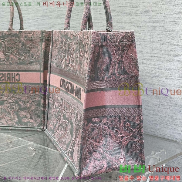 #��� �� ��Ʈ�� ���� 1286-609