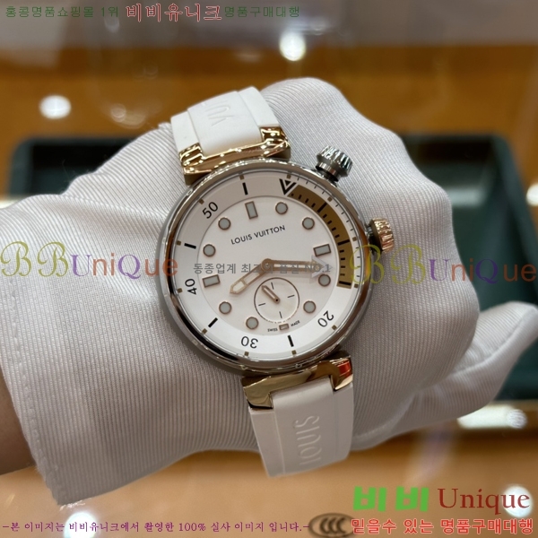 ���̺��� ���θ� ��Ʈ�� ���̹� QBB20115-2