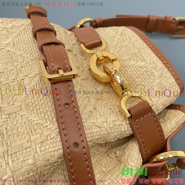 #��� CEST ������Ʈ ��ù� M2271-203