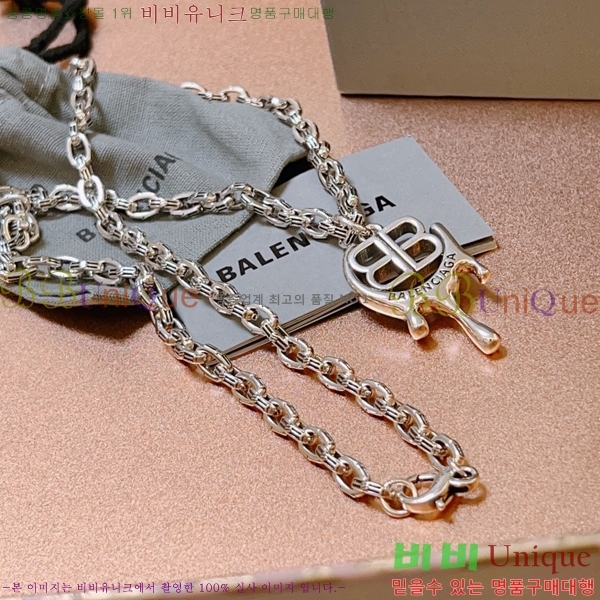�߷��þư� ����� BB30823