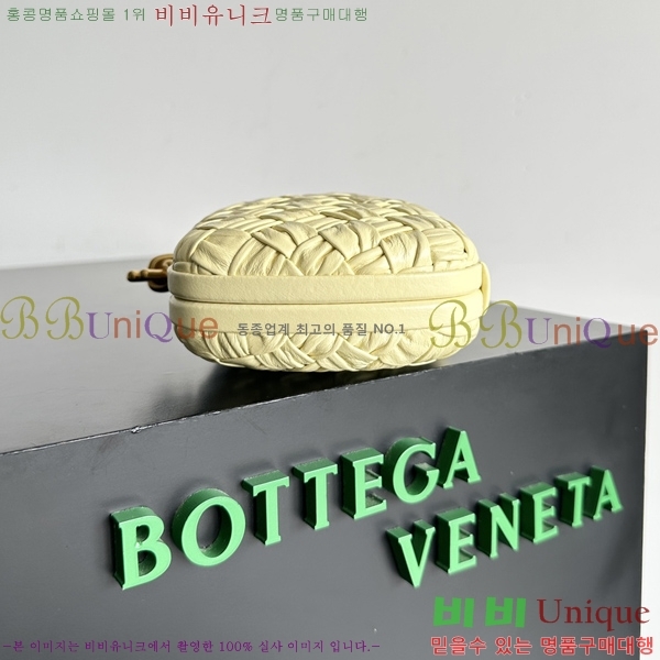 #���װ�����Ÿ ��Ʈ Ŭ��ġ 717622-113