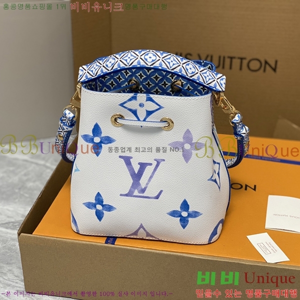 #���̺��� �׿��뿡 BB M22981-100