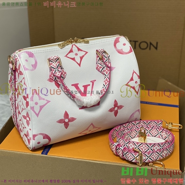 #���̺��� ���ǵ� �ݵѸ��� 25 M3073-100