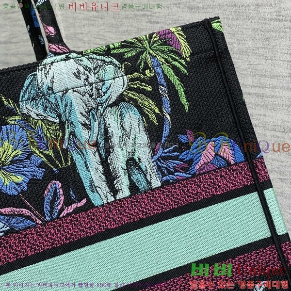 #��� �� ��Ʈ�� ���� 1286-604