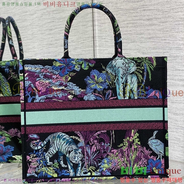 #��� �� ��Ʈ�� ���� 1286-604