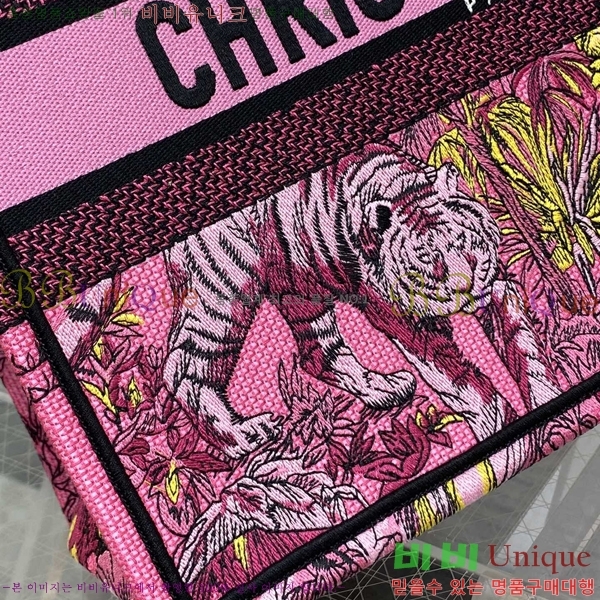 #��� �� ��Ʈ�� �̵�� 1286-603