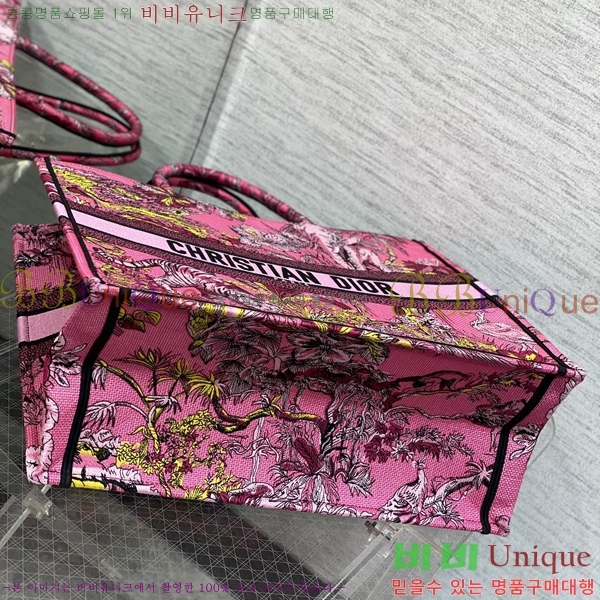 #��� �� ��Ʈ�� ���� 1286-603