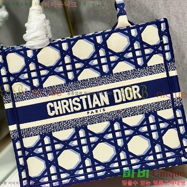 #��� �� ��Ʈ�� ���� 1265-610