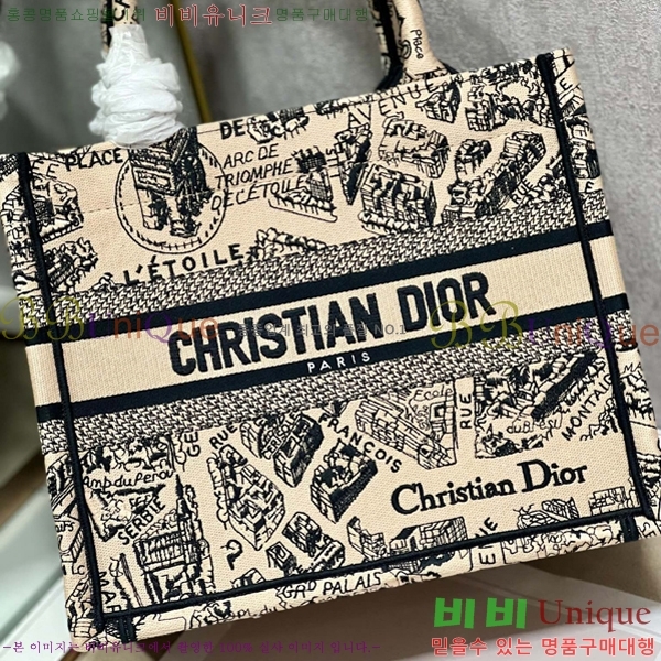 #��� �� ��Ʈ�� ���� 1265-611