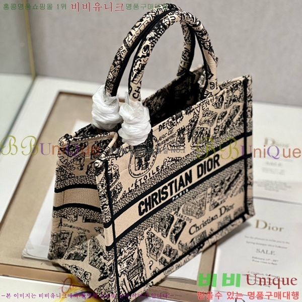 #��� �� ��Ʈ�� ���� 1265-611