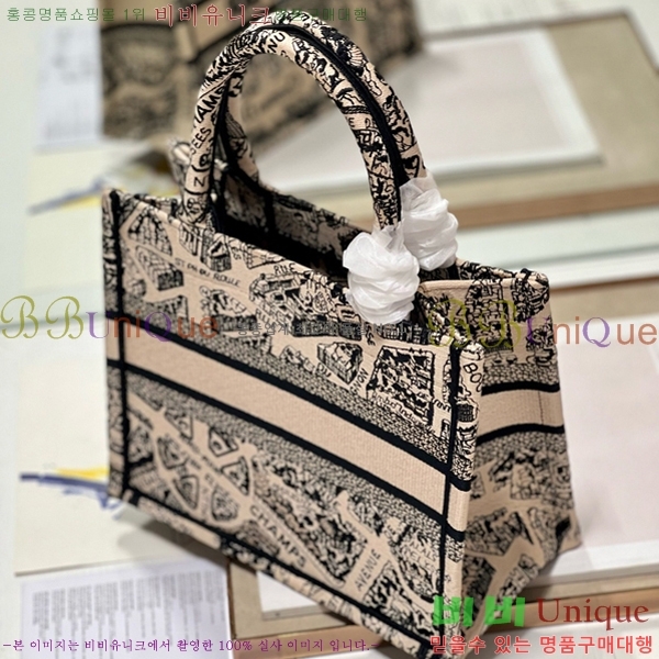 #��� �� ��Ʈ�� ���� 1265-611