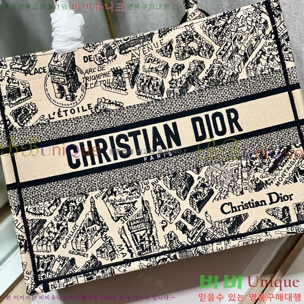 #��� �� ��Ʈ�� �̵�� 1286-601