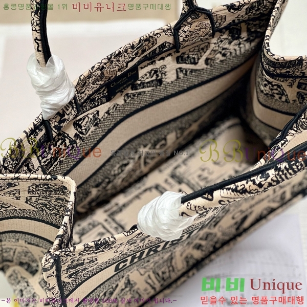 #��� �� ��Ʈ�� �̵�� 1286-601