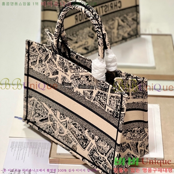 #��� �� ��Ʈ�� �̵�� 1286-601