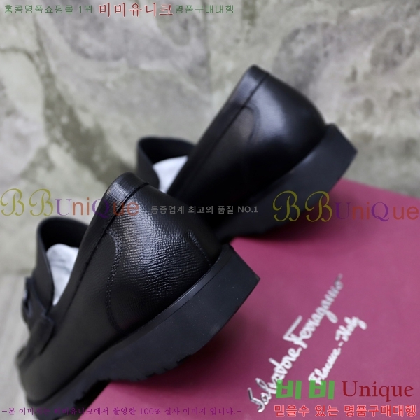 �䷹���� ���� F0054291-2