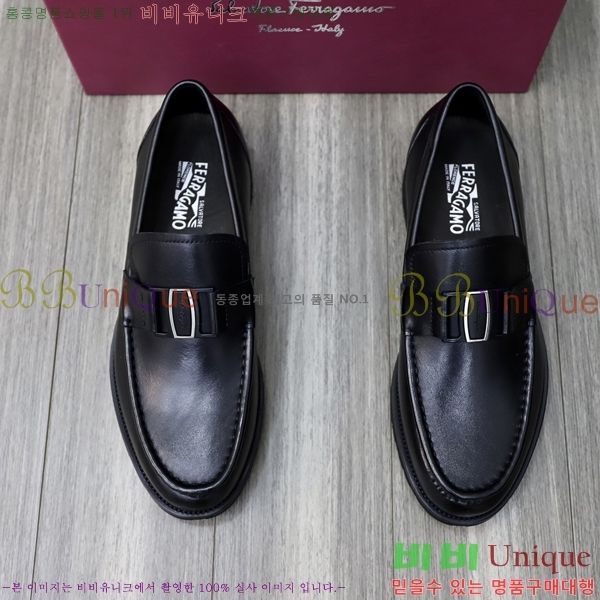 �䷹���� ���� F0054289-2