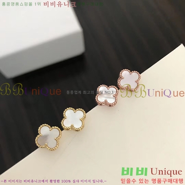 ��Ŭ���� �̴� �Ͱ��� VC350162