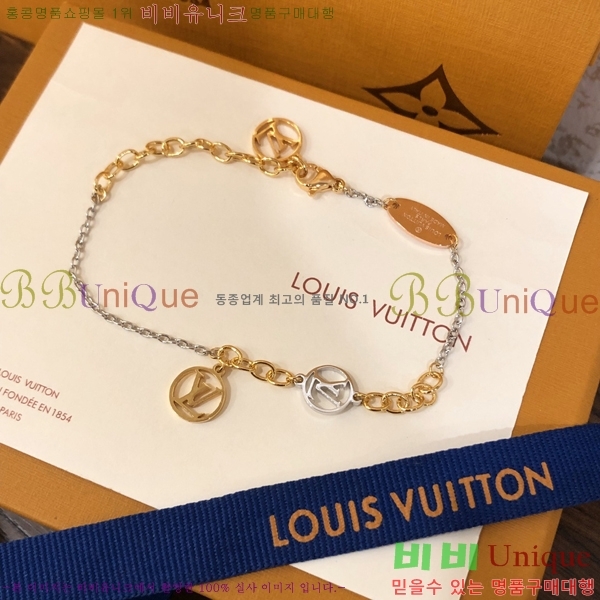 ���̺��� ���� 6L23731-1