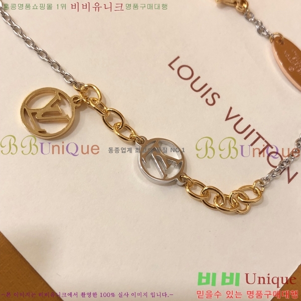 ���̺��� ���� 6L23731-1