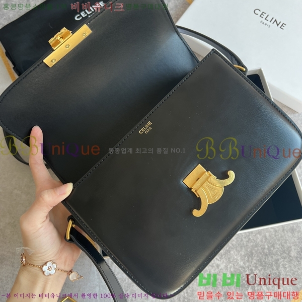 ������ Ʈ������ �ڽ��� �̵� 47EHY9525-7