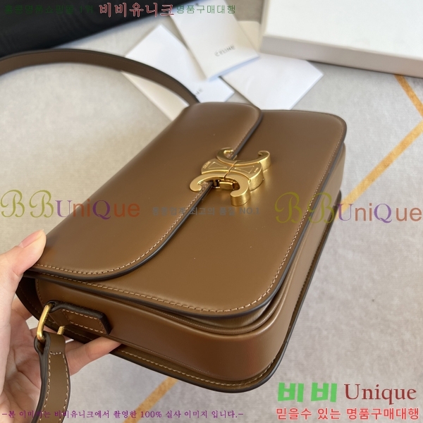 ������ Ʈ������ �ڽ��� �̵� 47EHY9525-6