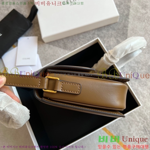 ������ Ʈ������ �ڽ��� �̴� 45EHY951-13