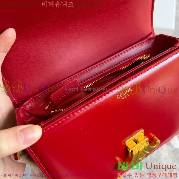 ������ Ʈ������ �ڽ��� �̴� 45EHY951-12