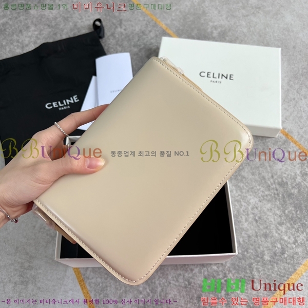 ������ Ʈ������ �ڽ��� �̴� 45EHY951-10