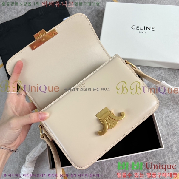 ������ Ʈ������ �ڽ��� �̴� 45EHY951-10