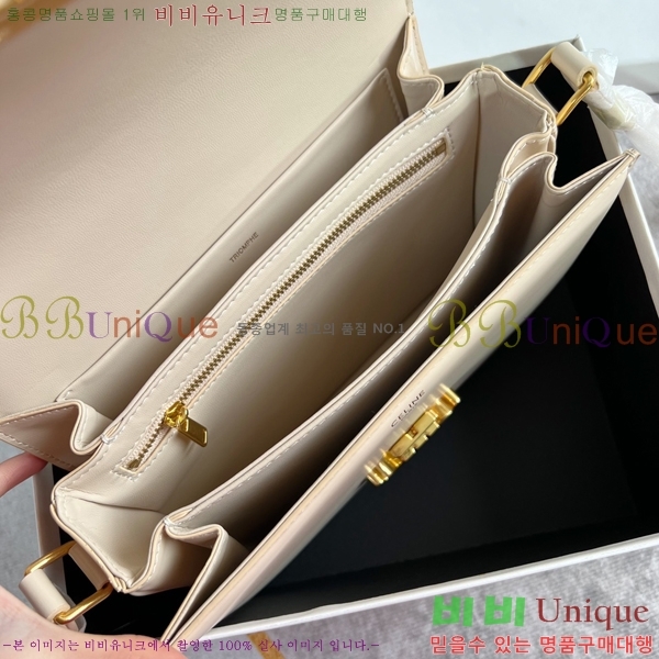 ������ Ʈ������ �ڽ��� �̵� 47EHY9525-2