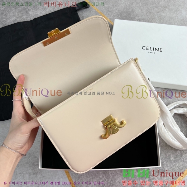 ������ Ʈ������ �ڽ��� �̵� 47EHY9525-2