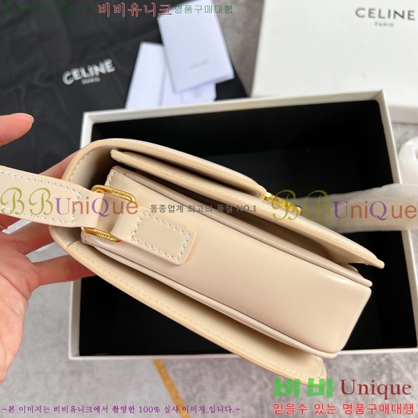 ������ Ʈ������ �ڽ��� �̵� 47EHY9525-2