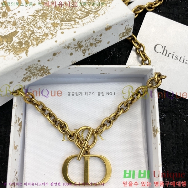 ��� �м� ����� 12D23779-1