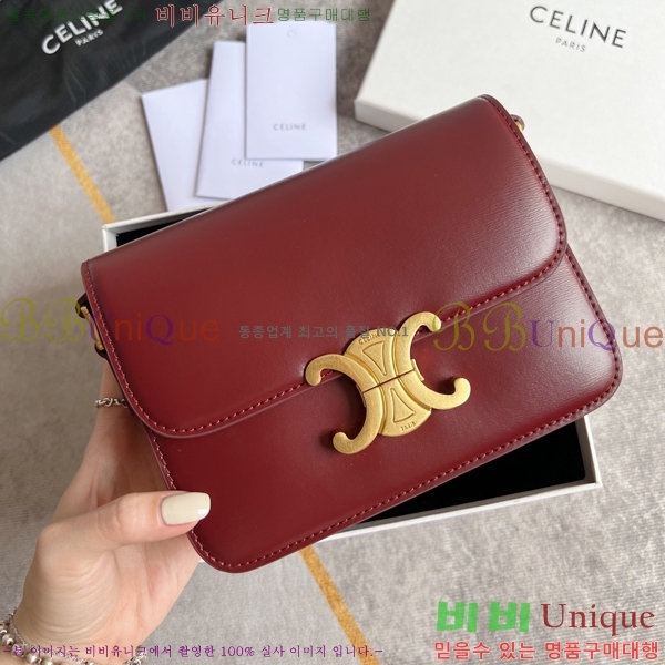 ������ Ʈ������ �ڽ��� �̴� 45EHY951-9