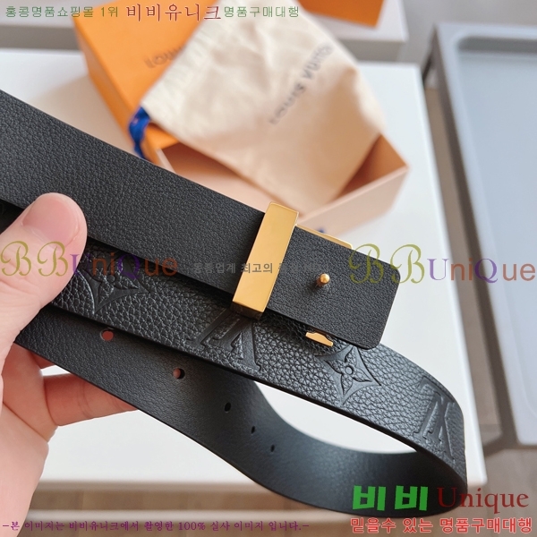 #���̺��� ���׷� ��Ʈ 15L23713-4 �� 3cm