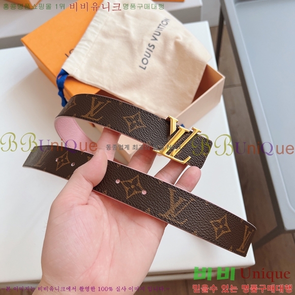 #���̺��� ���׷� ��Ʈ 15L23713-1 �� 3cm