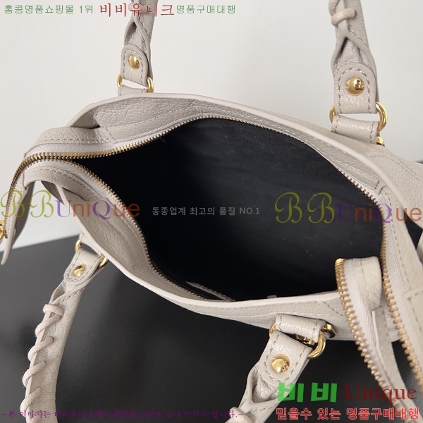 #�߷��þư� ��Ƽ�� �̴� BL58581-20