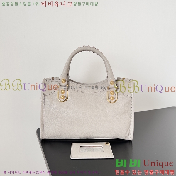 #�߷��þư� ��Ƽ�� �̴� BL58581-20