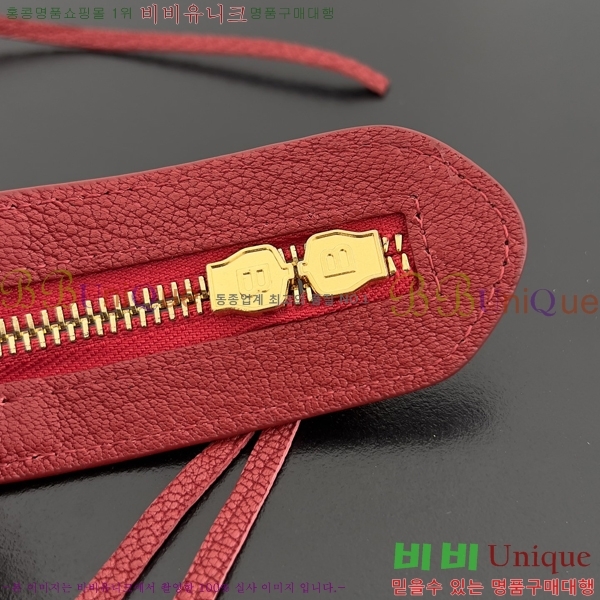 #�߷��þư� ��Ƽ�� �̴� BL58581-13