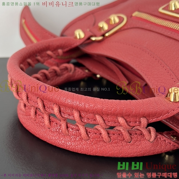 #�߷��þư� ��Ƽ�� �̴� BL58581-13