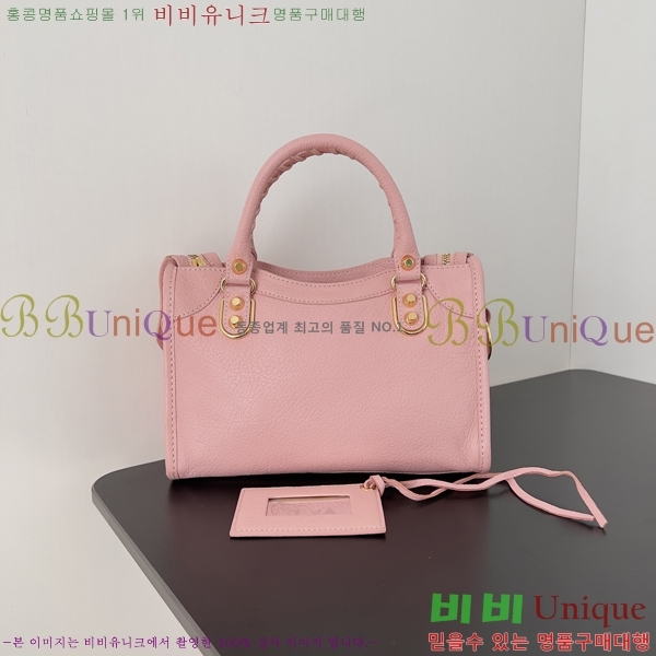 #�߷��þư� ��Ƽ�� �̴� BL58581-12