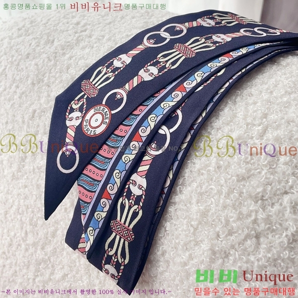 �����޽� Ʈ���� 4H237733-1 (4�� Į��)