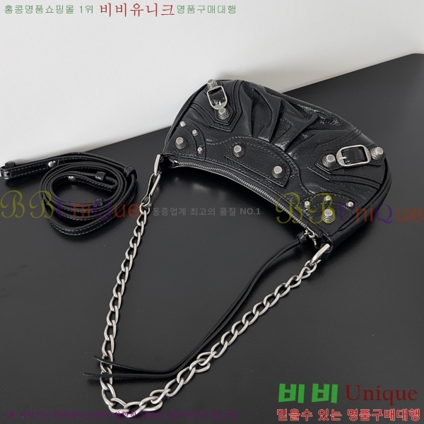 #�߷��þư� LE CAGOLE 20cm ����� 70507-3