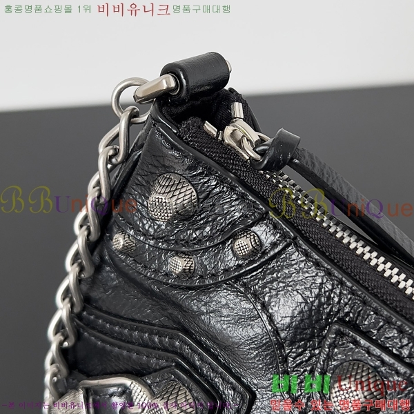 #�߷��þư� LE CAGOLE 20cm ����� 70507-3